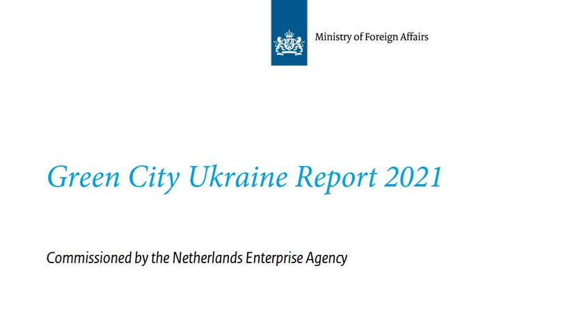 Green City Ukraine Report 2021