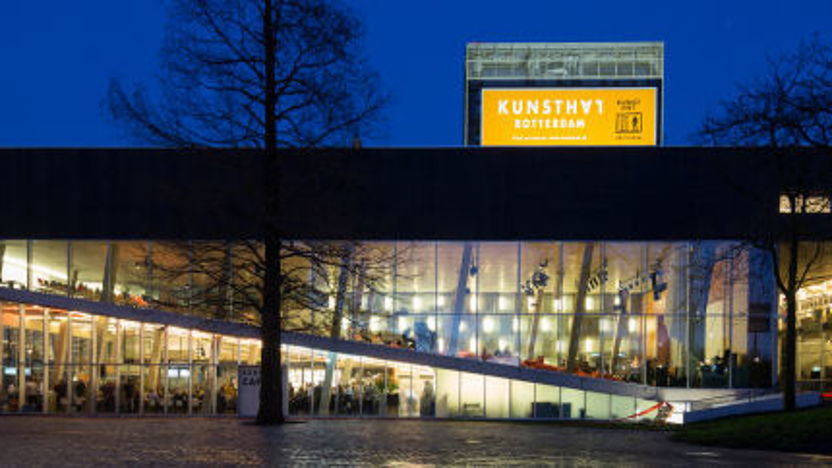 Rotterdam: jaarlijkse Kunsthal event - Alles draait om verbinding