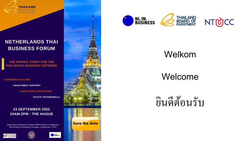 Presentations NL-Thai Business Forum 2022