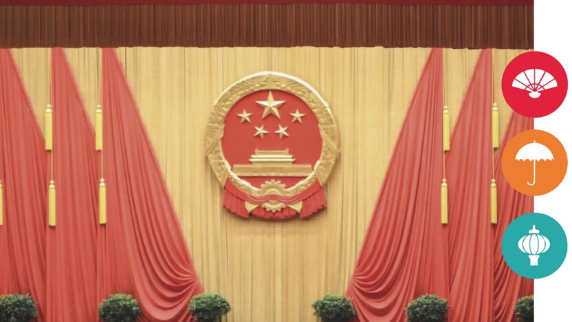 China webinar: Invloed van de CCP op jouw business